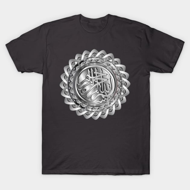 Islamic Bismillah Lotus - Silver T-Shirt by geodesyn